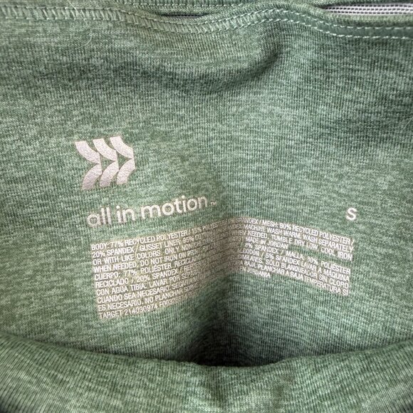 all in motion Green Legging + Sketchers Purple Pant Bundle (2 pairs) - Size - S - Picture 9 of 10